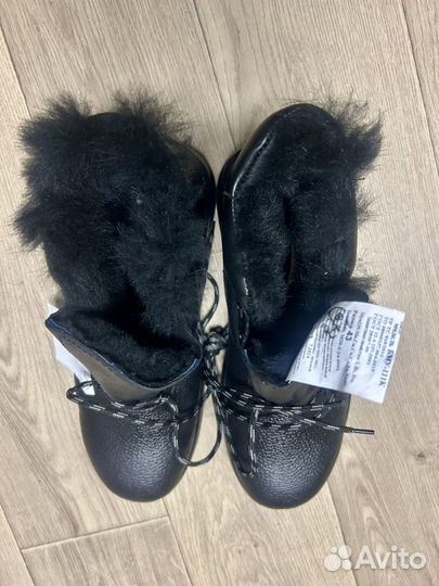 Ботинки зимние спецобувь