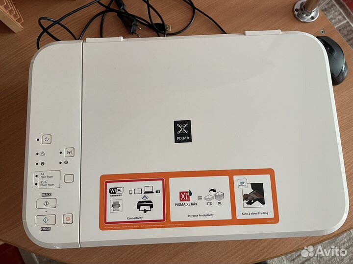 Принтер лазерный мфу Саnon pixma MG3540