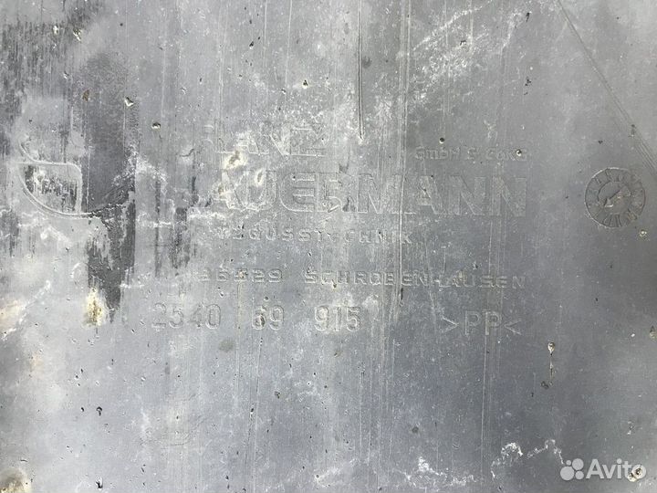 254069915 Крыло заднее верхняя часть