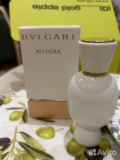 Bvlgari Allegra - Magnifying Musk (35ml)