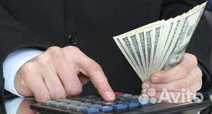 Бухгалтерские, юридические, деловые услуги