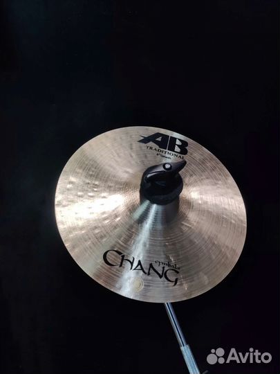 Тарелка Chang AB Traditional Splash 8