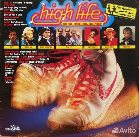 Пластинки - сборники Хитов / Европа