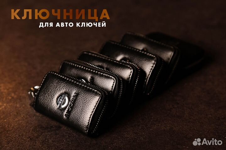 Подарочный набор мужчине