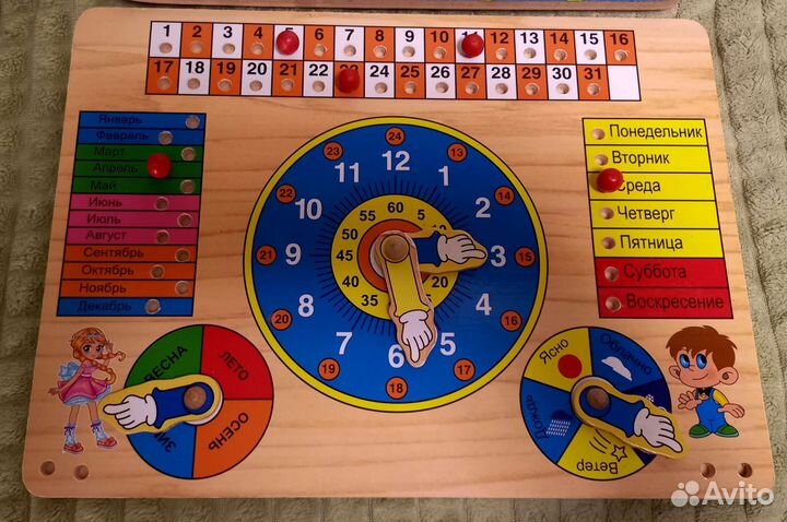 Магнитный конструктор, календарь природы