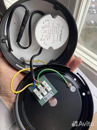 Светильник потолочный накладной