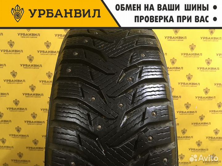 Kumho WinterCraft Ice WI31 175/65 R14 82T