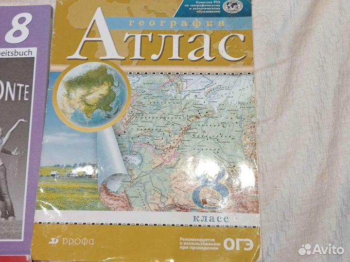 Рабочая тетрадь по английскому 8 класс