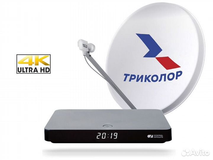 Триколор тв Ultra HD В рассрочку