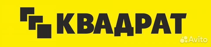 Кладовщик на склад