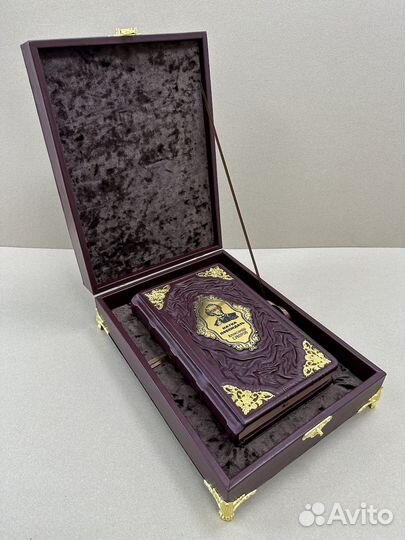 Наука побеждать(кожаная книга в ларце)