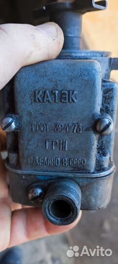 Магнето для пускача