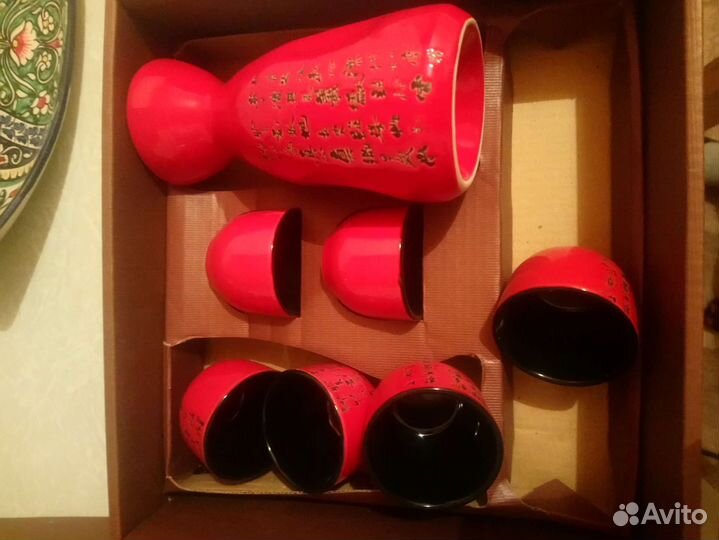 Китайский сервиз