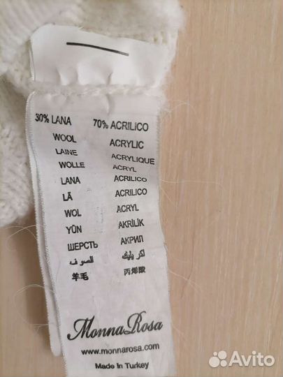 Тёплый свитер для девочки