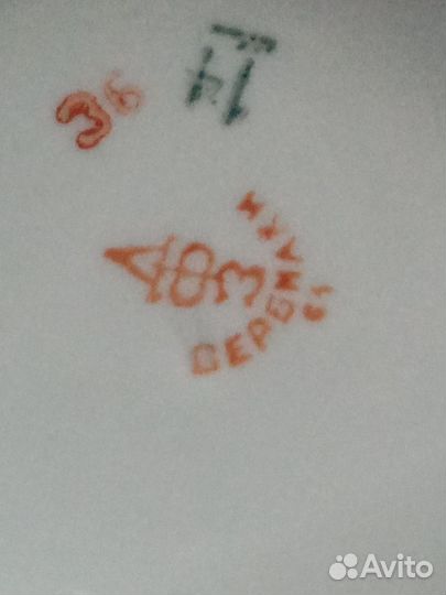 Статуэтка фарфоровая. Балерина. Позолота СССР 60гг