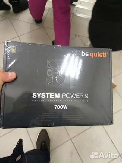 Блок питания be quiet system power 9 700W, новый