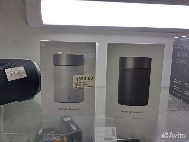 Bluetooth колонка xiaomi