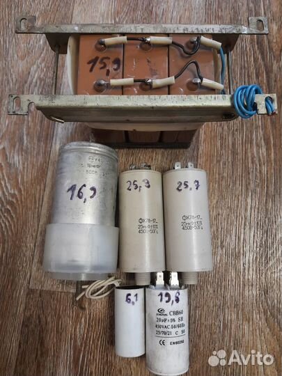 Конденсаторы