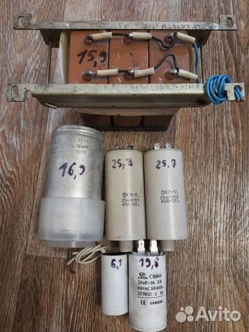 Конденсаторы