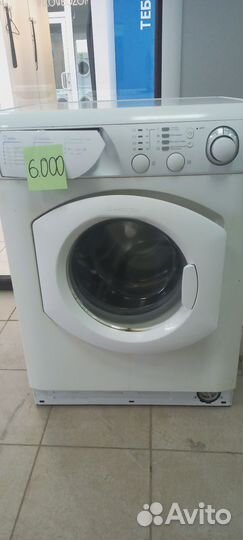 Стиральная машина бу ariston