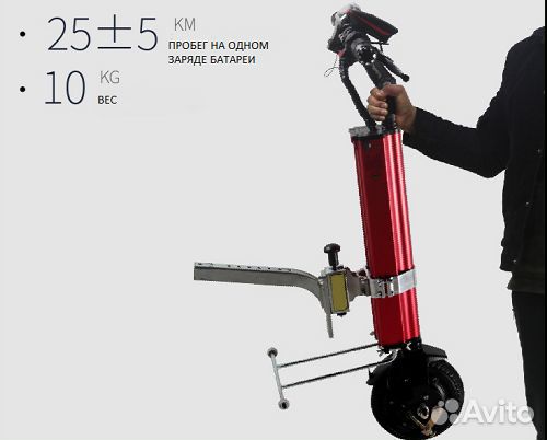 Продается электроприставка для инвалидной коляски