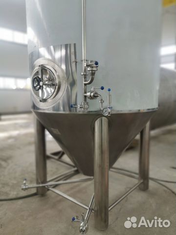 Цилиндро-конический танк. цкт