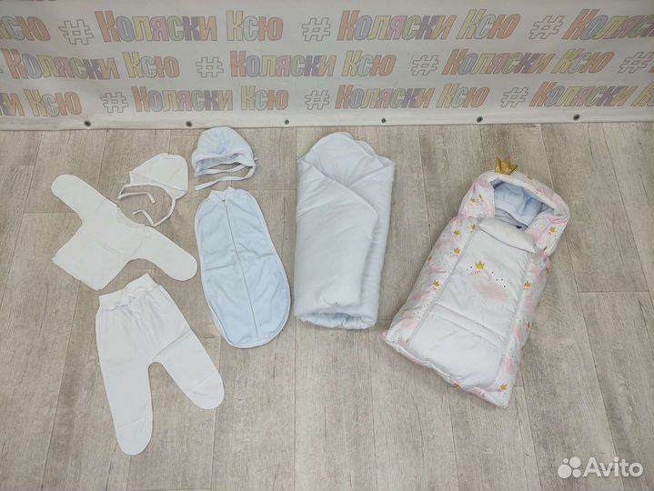 Детский комплект на выписку