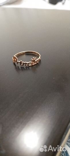 Золотое кольцо 585 пробы 17 размер