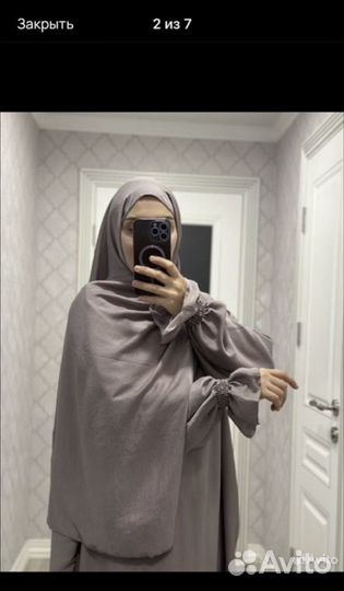Намазник платье на выход