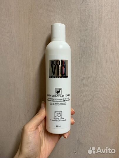 Шампунь-кондиционер для кошек