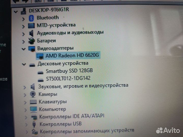 Ноутбук hp pavilion g6