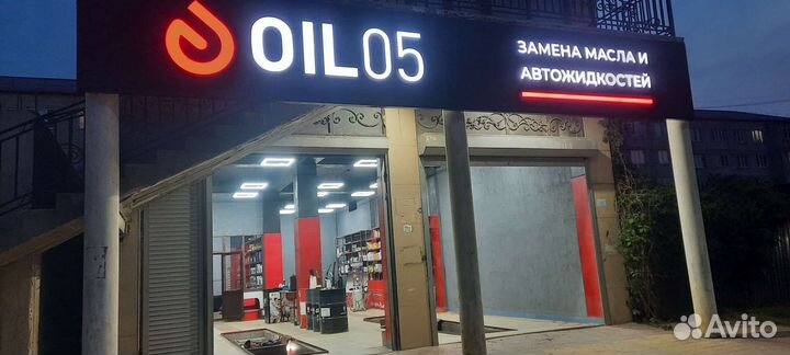 Замена антифриза