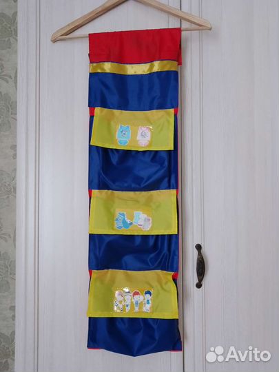 Кармашки для садика