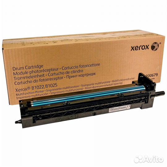 Фотобарабан Xerox 013R00679