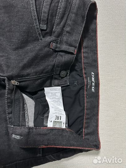 Мотоджинсы Dainese