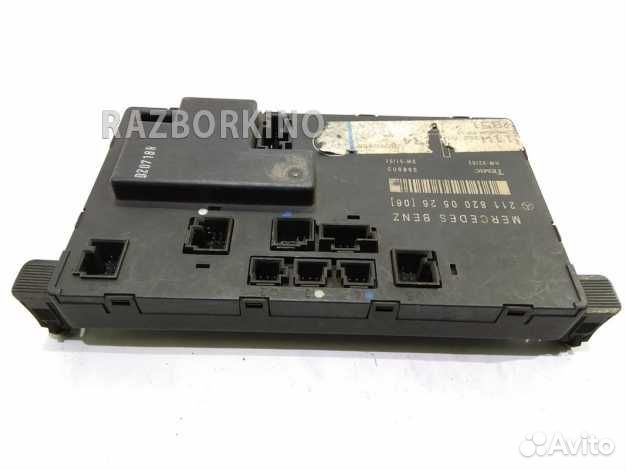 Блок управления дверью A2118200526