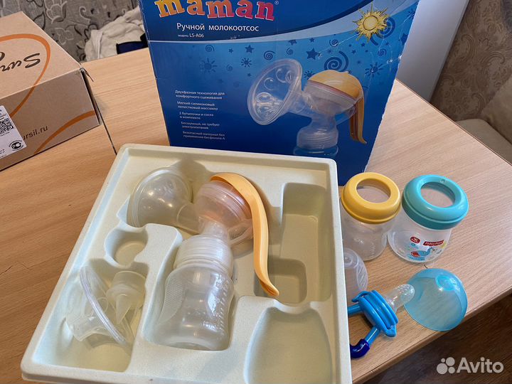 Молокоотсос ручной