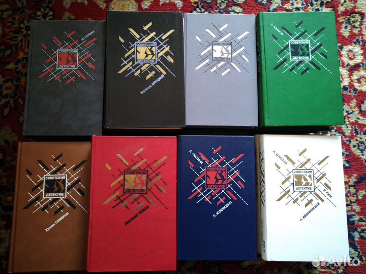 Книги серия 