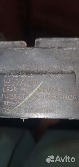 8637A319 Блок предохранителей в салон Mitsubishi