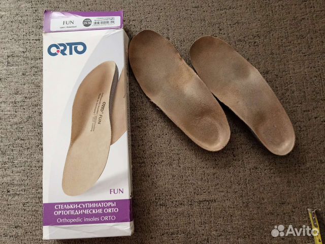 Ортопедические стельки 29-30
