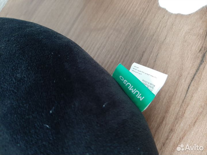 Подушка для путешествий