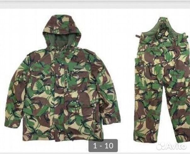 Комплект камуфляжный зимний с флисовой подстежкой