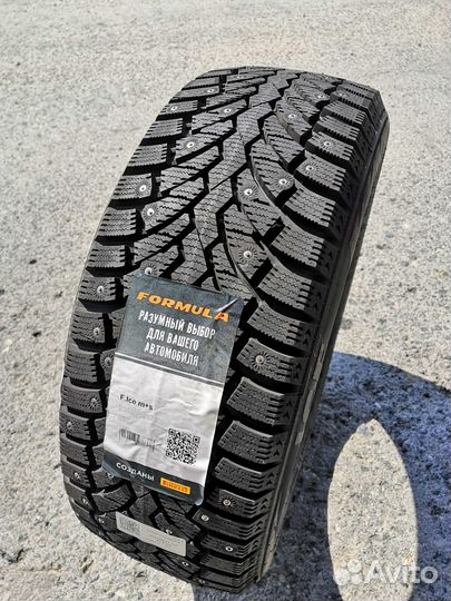 Pirelli Formula Ice 185/65 R15 88T