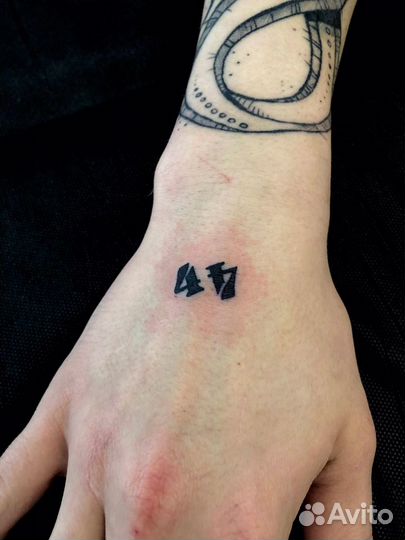 Тату мастер