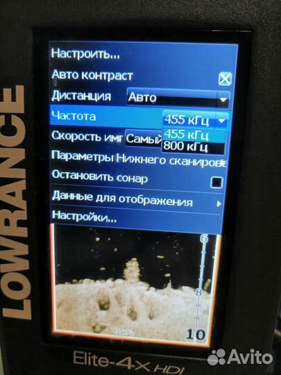 Эхолот Лоуренс элит 4X HDJ