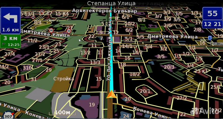 Обновление навигатора и карт. Навигационный центр