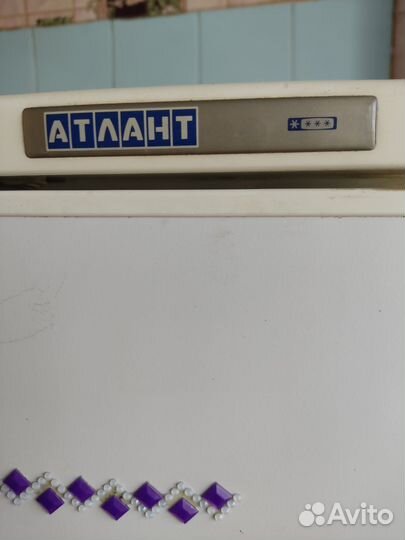Холодильник атлант двухкамерный