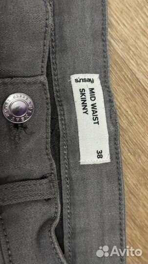 Джинсы женские