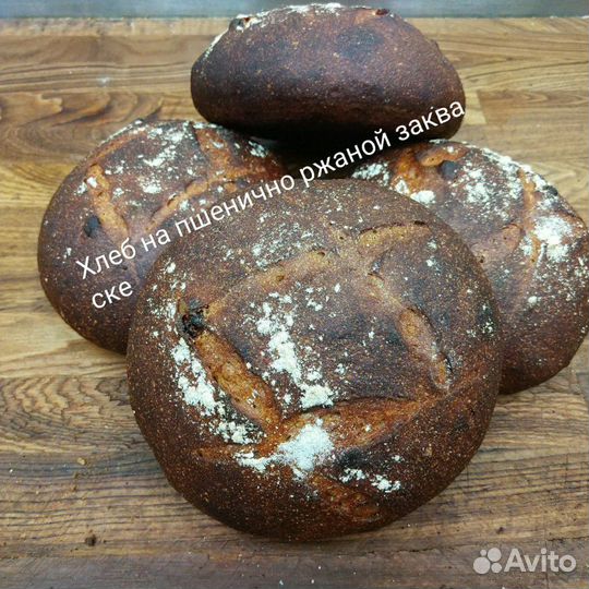 Пекарь, тестовод