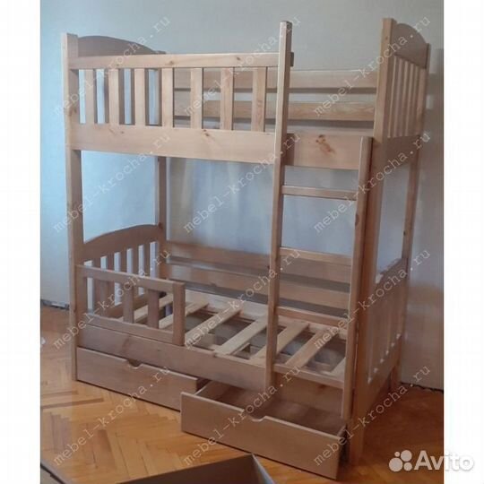 Кровать 2 этажная для детей